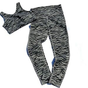Gray Tiger Print Matching Leggings & Bra Top Set